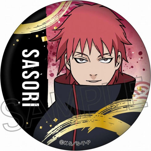 『NARUTO-ナルト-疾風伝』箔押し缶バッジ サソリ